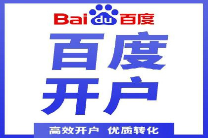 企业如何通过抖音信息流推广实现营销目标