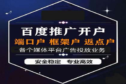 新闻网站信息流设计的用户体验优化