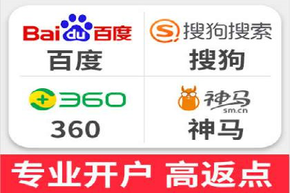 跨屏营销：信息流推广在多平台的应用与效果